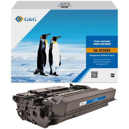 Картридж G&G, аналог HP CF289X/GG-CF289X 10k с чипом для HP LJ M507; HP LJ MFP M528.