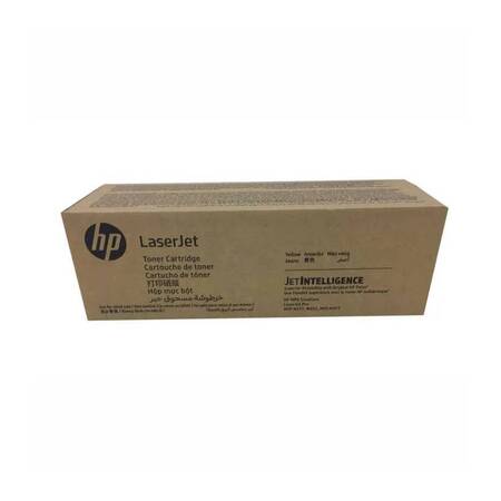Оригинальный МПС картридж HP (826A) CF313AH для HP Color LaserJet Enterprise M855dn пурпурный
