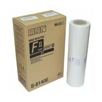 Оригинальная мастер-пленка S-8140E для RISO RZ/ MZ / SE / ME / SF / MF  A3 /F Type HD 87 E