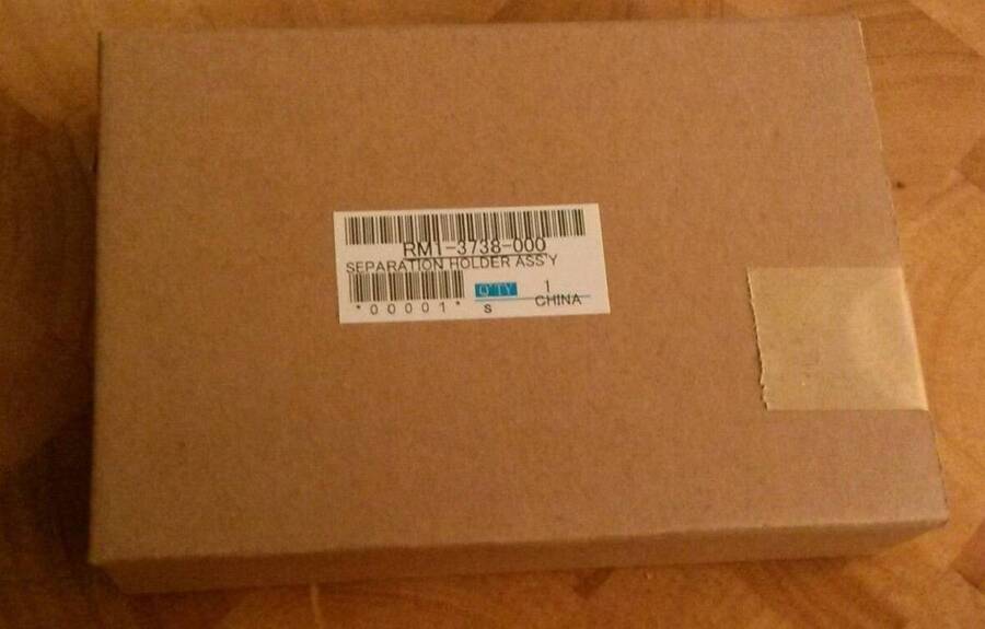 Тормозная площадка кассеты HP LJ P3005/M3027/M3035 (RM1-3738)
