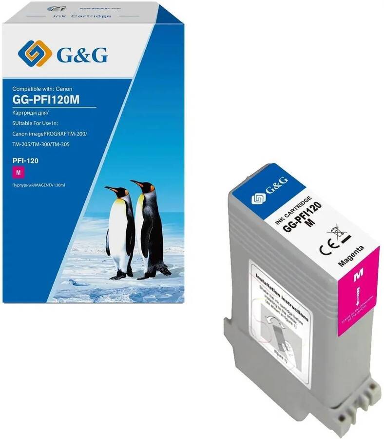 Картридж струйный G&G, аналог Canon 2887C001 пурпурный 130ml