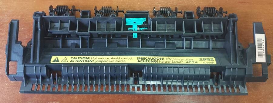 Крышка узла термозакрепления HP LJ P1566/P1606/M1536 (RC2-9482) OEM