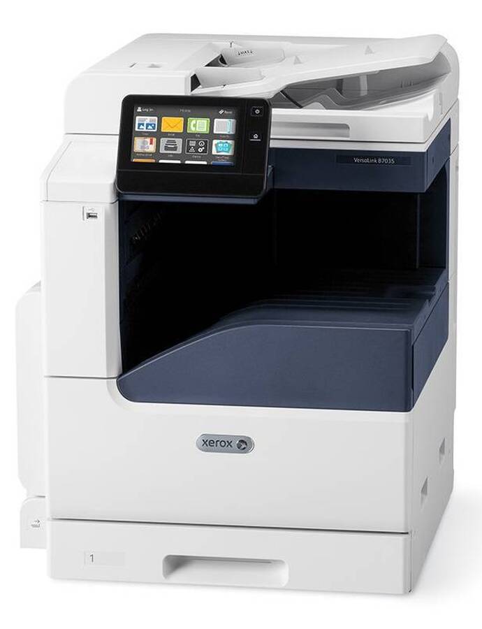 МФУ Xerox VersaLnk B7025/ 30/ 35 стр/мин,  Ч/Б, А3 / B7001V_D / продажа с ключом 097S04900 только