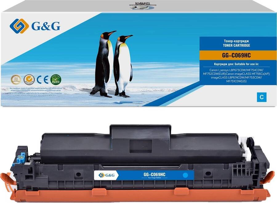 Картридж G&G, аналог Canon 069HC голубой 5.5k