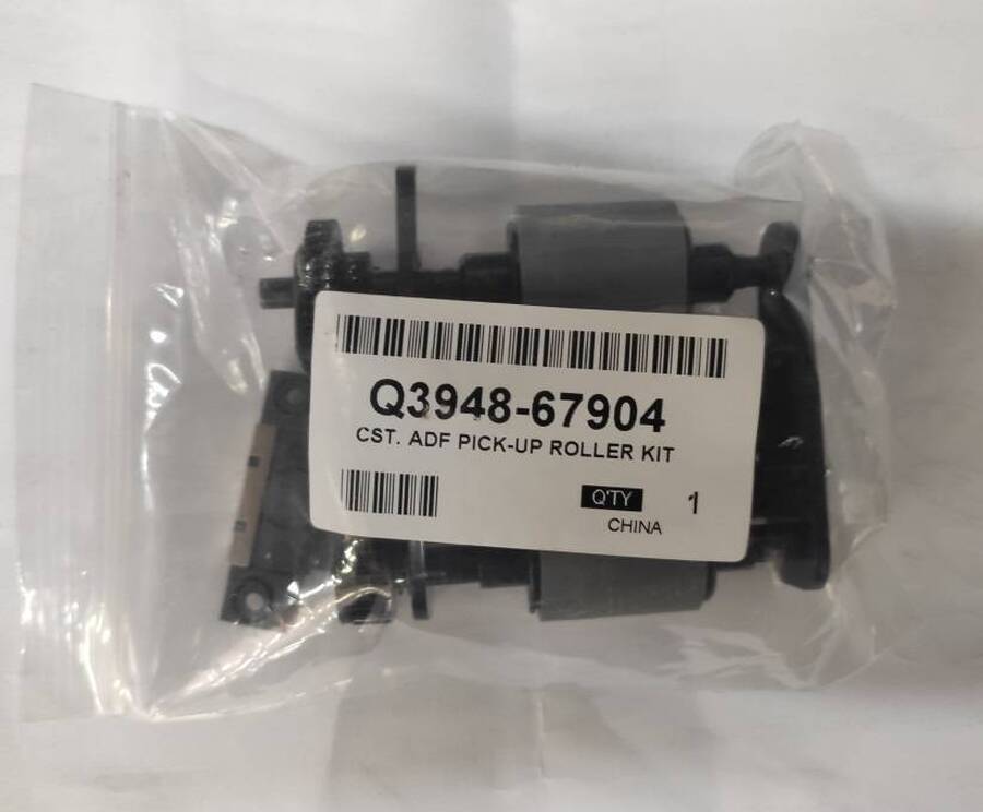 Сервисный набор ADF HP CLJ 2820/2840 (Q3948-67904) Maintenance kit OEM