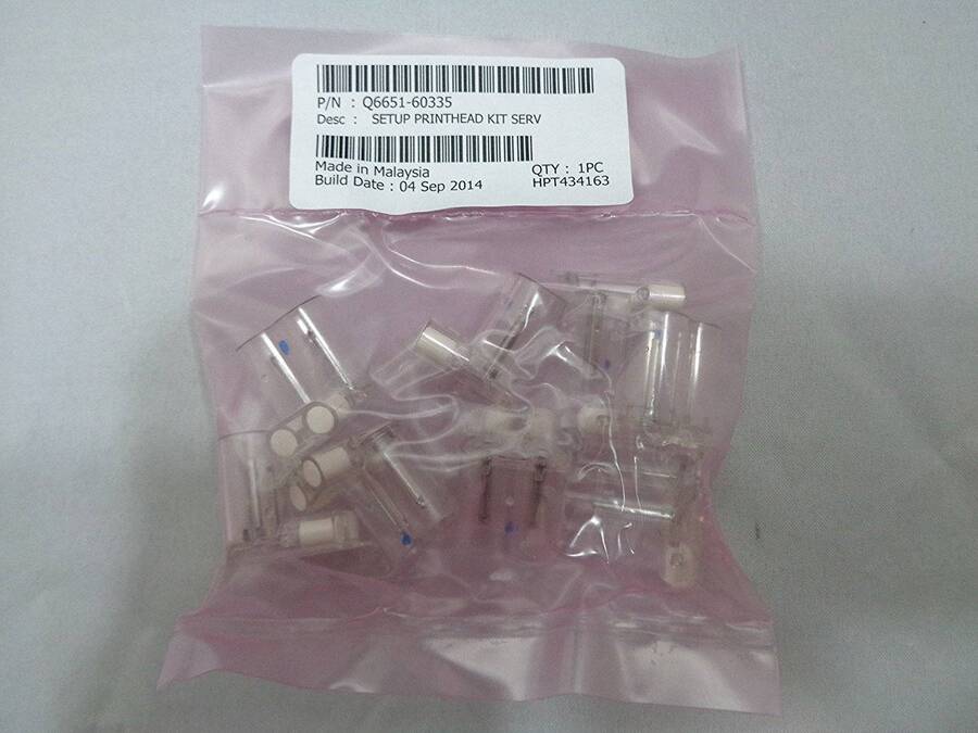 Набор сервисных головок HP DJ T7100/T7200/Z6100/Z6200/Z6600/Z6800 (Q6651-60335)