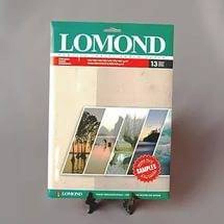 Набор LOMOND Глянцевой Фотобумаги, A4/13л.