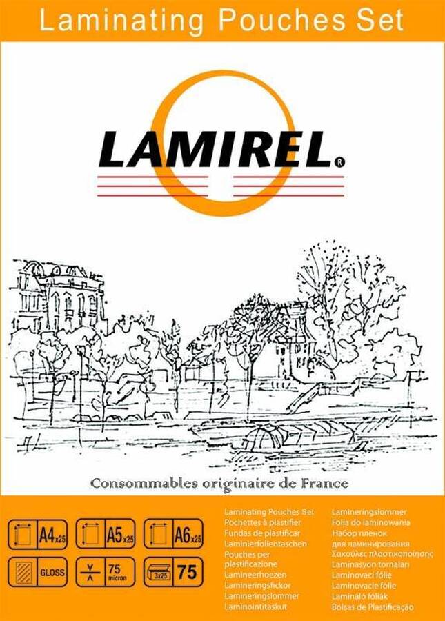 Пленка для ламинирования  Lamirel, набор А4, A5, A6 - по 25 шт каждого формата, 75мкм, 75 шт.