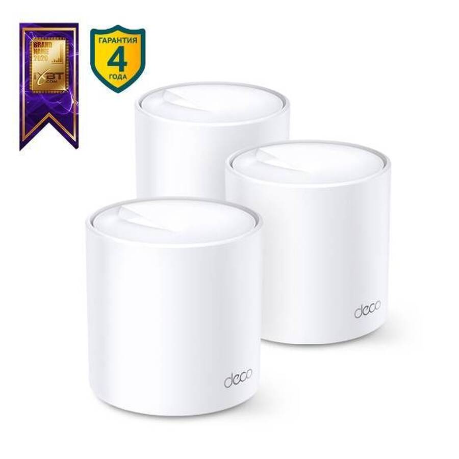 TP-Link Deco X20(3-pack) Домашняя Mesh Wi-Fi 6 система AX1800, до 574 Мбит/с на 2,4 ГГц + до 1201 Мбит/с на 5 ГГц