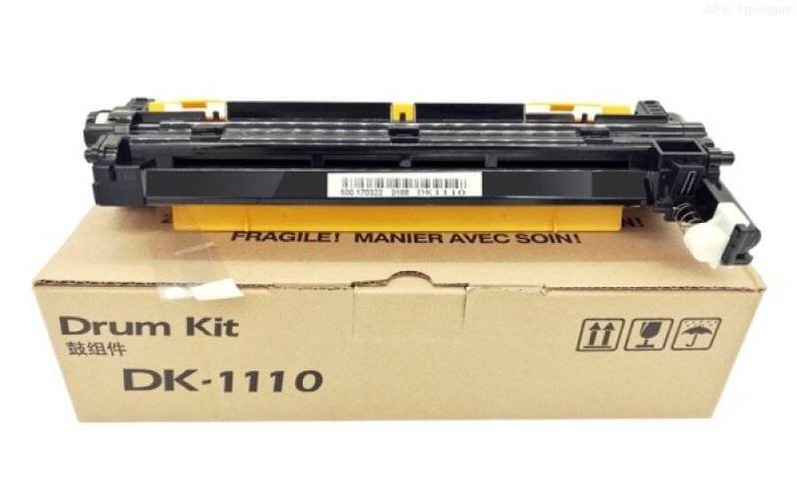 Узел фотобарабана KYOCERA DK-1110 FS-1040/1060DN/1020MFP/1120MFP/1025MFP/1125MFP