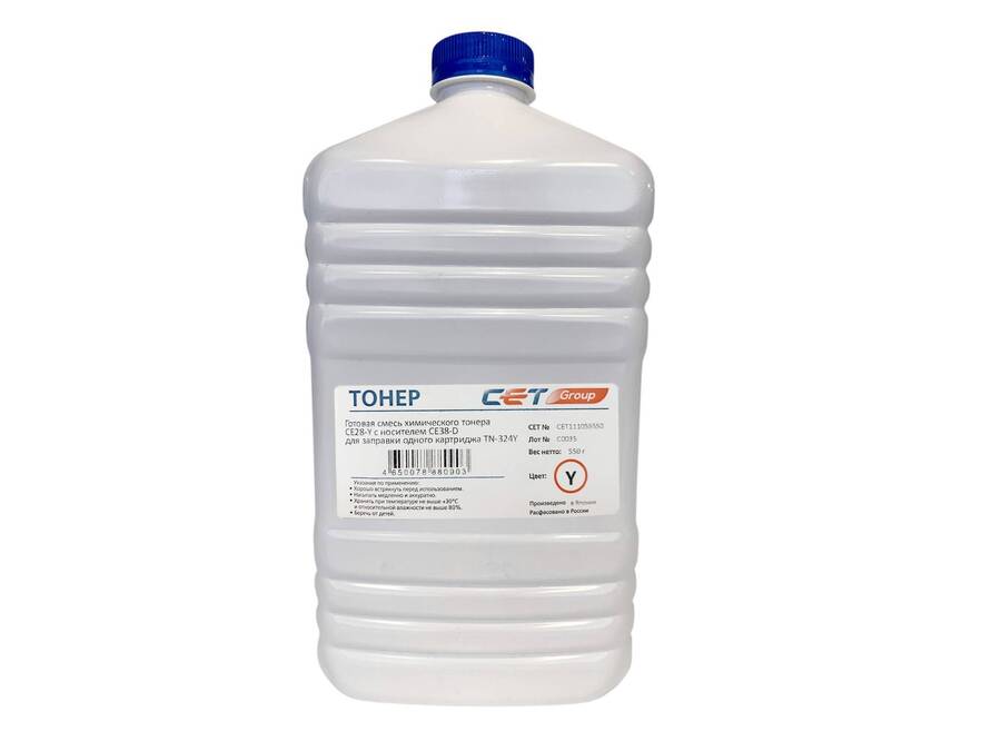 Тонер + носитель для KONICA MINOLTA Bizhub C258/308/368 (Japan) Yellow (CPT + CE28) 550г/бут (TN-324Y/A8DA250) CET