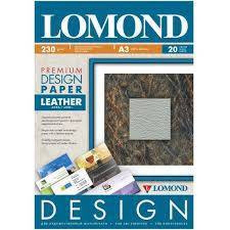 Дизайнерская бумага LOMOND Матовая Кожа, A3/230/20л.