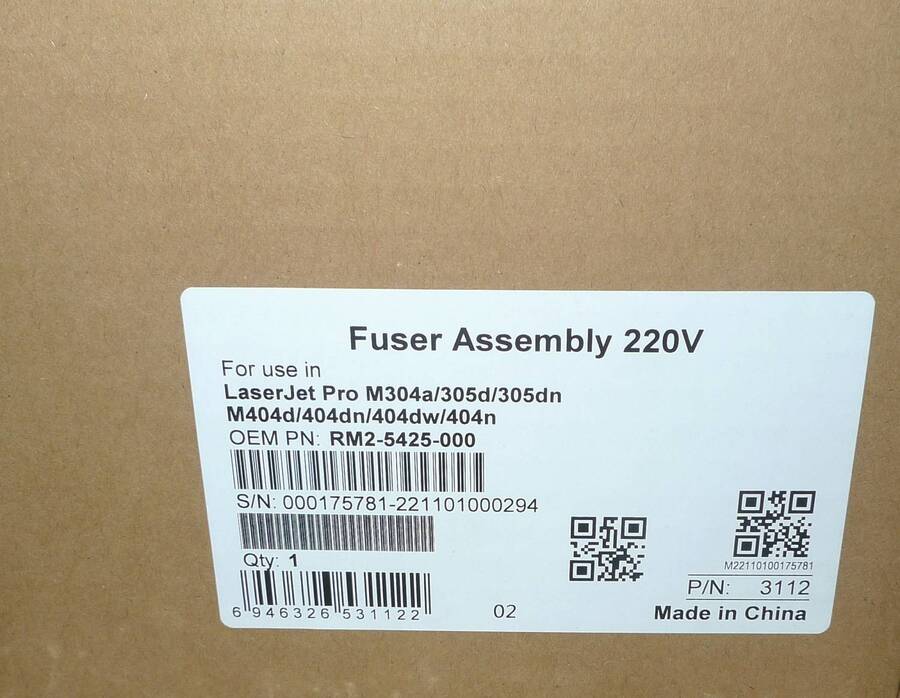 Печь в сборе HP LJ M402/M426/M304/M404/M428 (RM2-5425/RM2-2555) новая CET