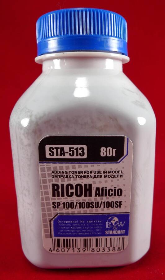Тонер для Ricoh Aficio SP100/SP111/SP150/SP200/SP210/SP211/SP213/SP311/SP3400/SP3500 (фл. 80г) B&W Standart фас.Россия