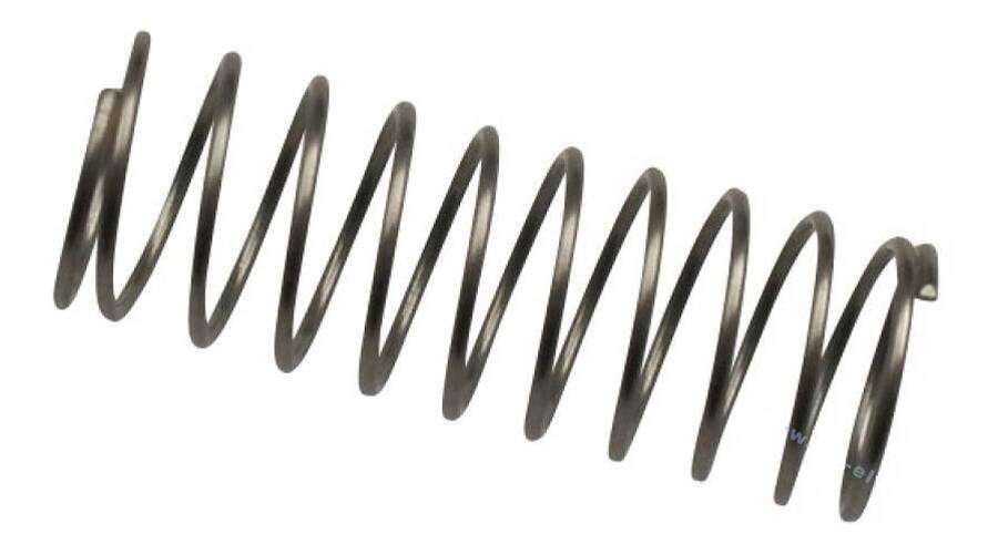 Пружина площадки тормозной OKI MB4x1/MB4x2/MC3x2/MC5x2/ES3452/ES5462 (44533001)