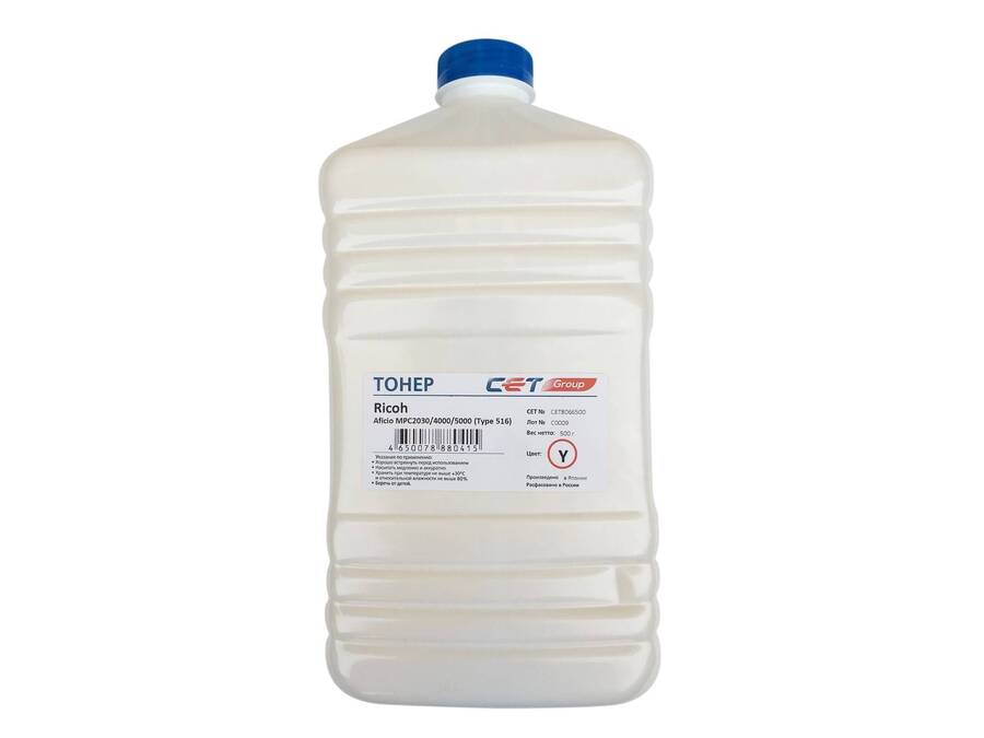 Тонер для RICOH Aficio MPC2030/4000 Yellow (Type 516) 500г/бут. (841457/841597/841818/841854/841507/841199) CET