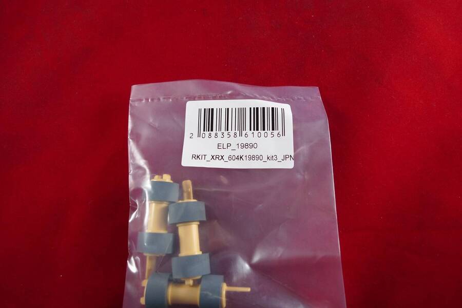 Комплект роликов XEROX Ph 4500/7100/B400/B405/Brother HL-8050/Oki B6200/6200/6500 3шт JPN