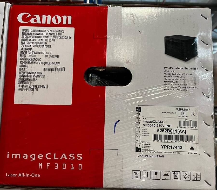 МФУ Canon imageCLASS MF3010 ч.б./ А4/ принтер/сканер/копир/18 стр./мин.) ( 5252B011/ 5252B007 / 5252B008 )