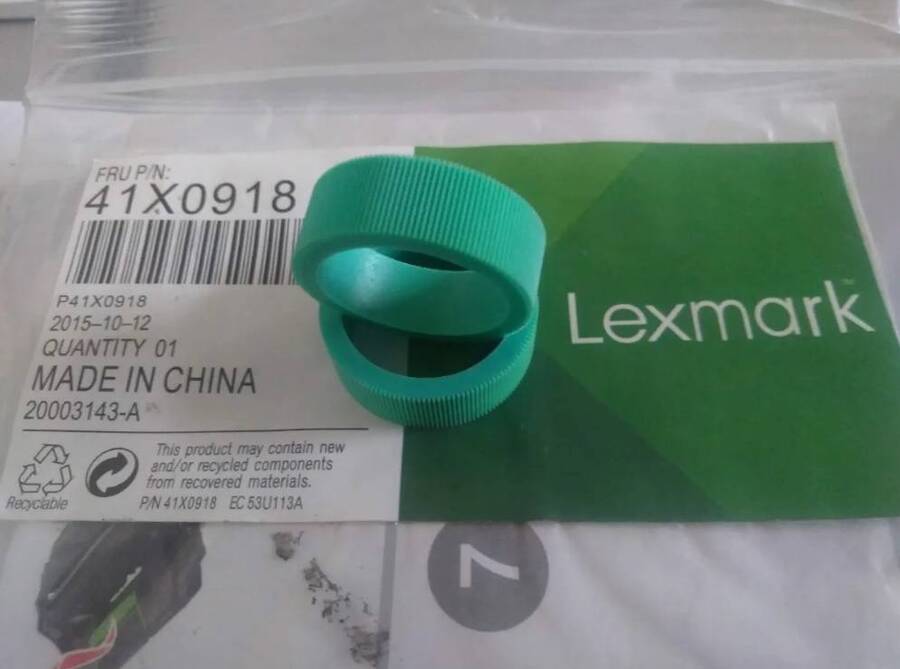Набор резинок для роликов захвата Lexmark MS31x/MS41x/MS510/MX310/MX410/MX51x, 2шт  (41X0918/41X0547/40X8296)
