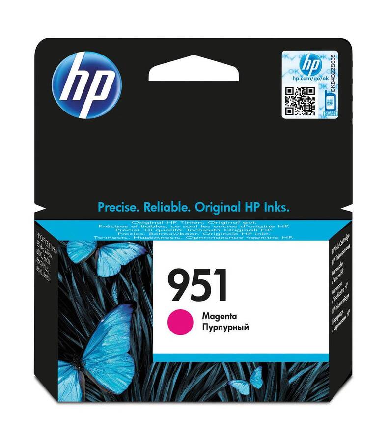 Оригинальный картридж HP 951 (CN051AE) для HP Officejet Pro 8610, 8620 пурпурный (700 стр)