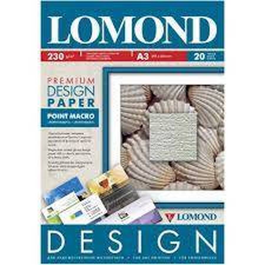 Дизайнерская бумага LOMOND Глянцевая Пойнт Макро, A3/230/20л.