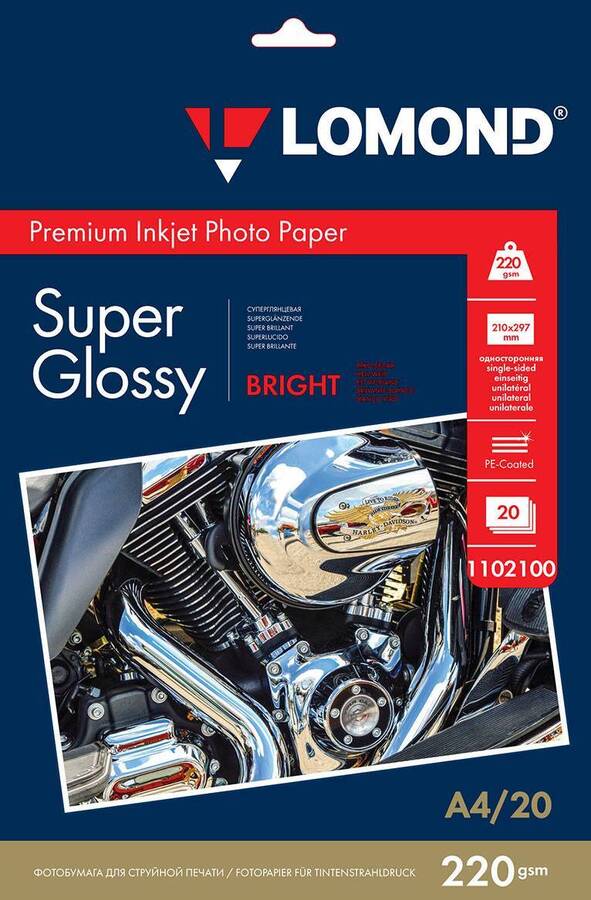 Фотобумага ПРЕМИУМ для стр.печати LOMOND А4, 220 г/м2 односторонняя Bright Super Glossy 20л