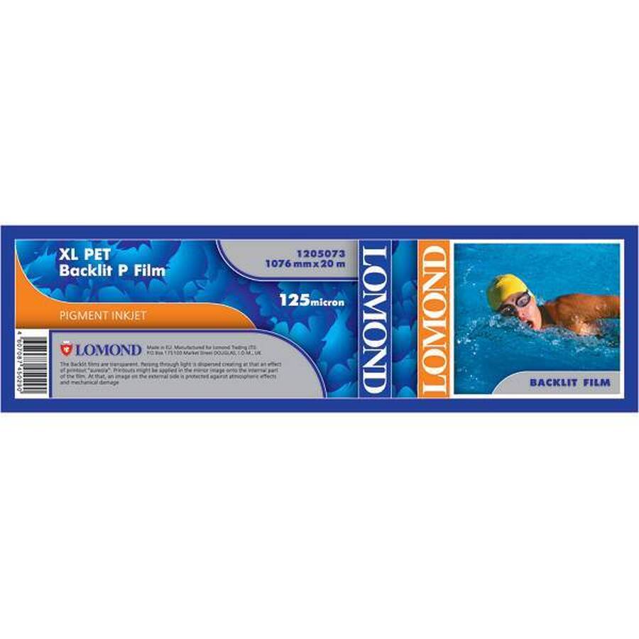 Пленка LOMOND PET Backlit Film, для внутренней подсветки 1067мм х 20м  125 мкм втулка 2/50,8мм