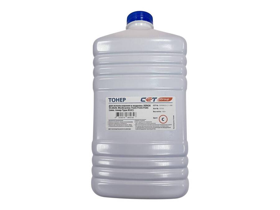 Тонер для XEROX SC2020/ 7525/7535/7545 Cyan (Type 832, CPT) 500г/бут. (006R01512/006R01520/006R01694/106R01570) CET