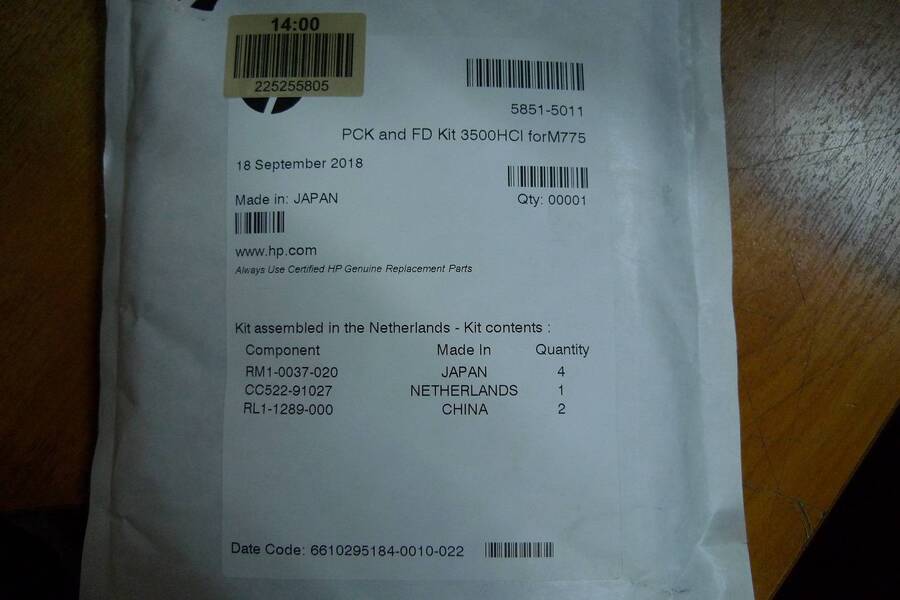 Комплект роликов (для лотков 3,4) HP LJ M712/M725/CLJ M775 (5851-5011)
