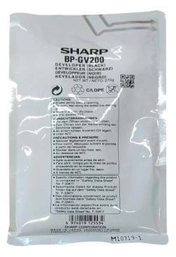 Девелопер SHARP BPGV200
