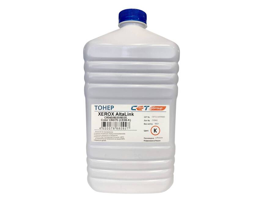 Тонер для XEROX AltaLink C8045/8030/8035, Color C60/70 Black (CE08-K (CPT)) 660г/бут. (унив.) Japan CET