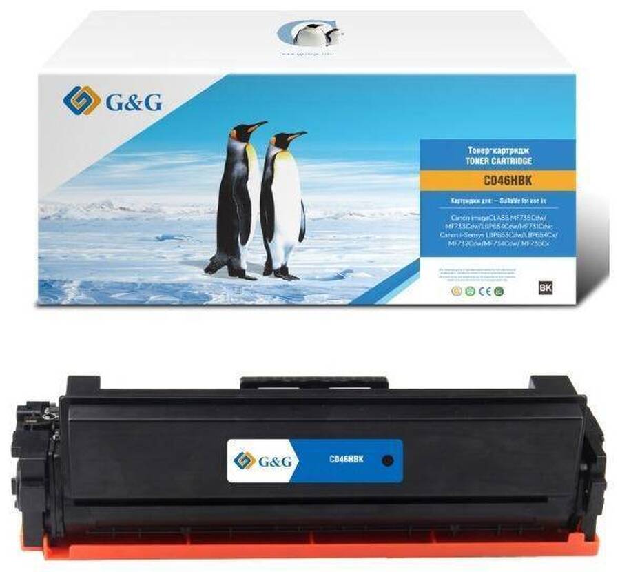 Картридж G&G, аналог Canon C046HBK черный 6.3k с чипом