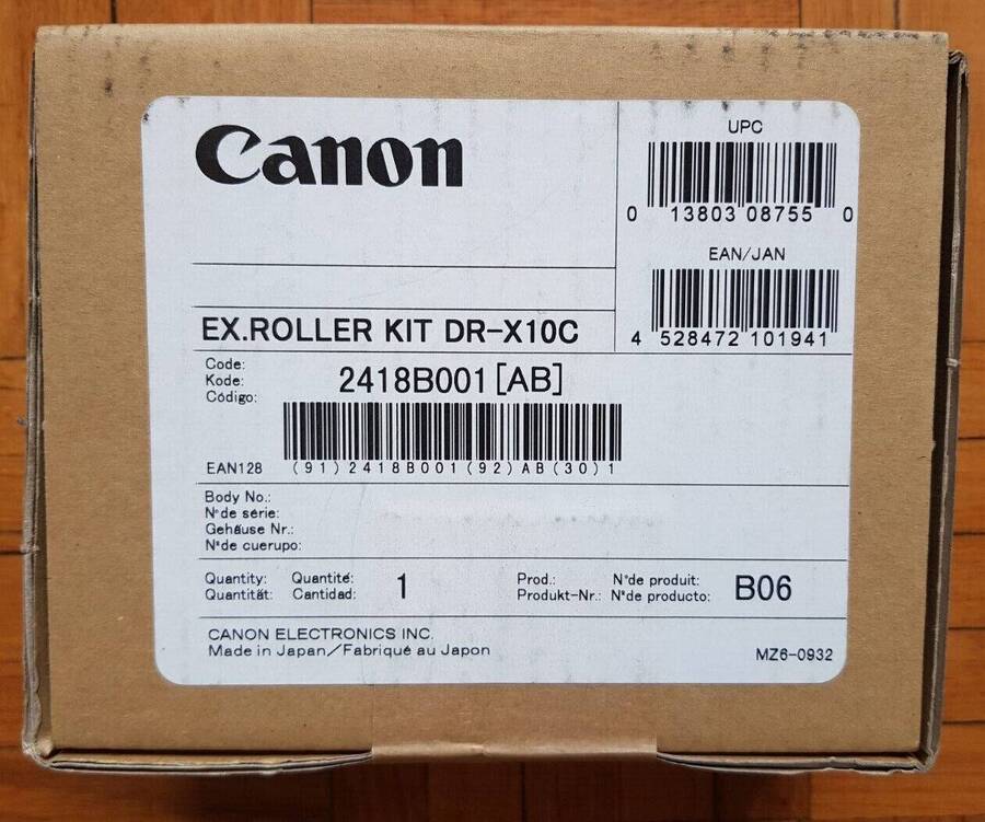 Комплект роликов Canon Exchange Roller Kit для DR-X10C