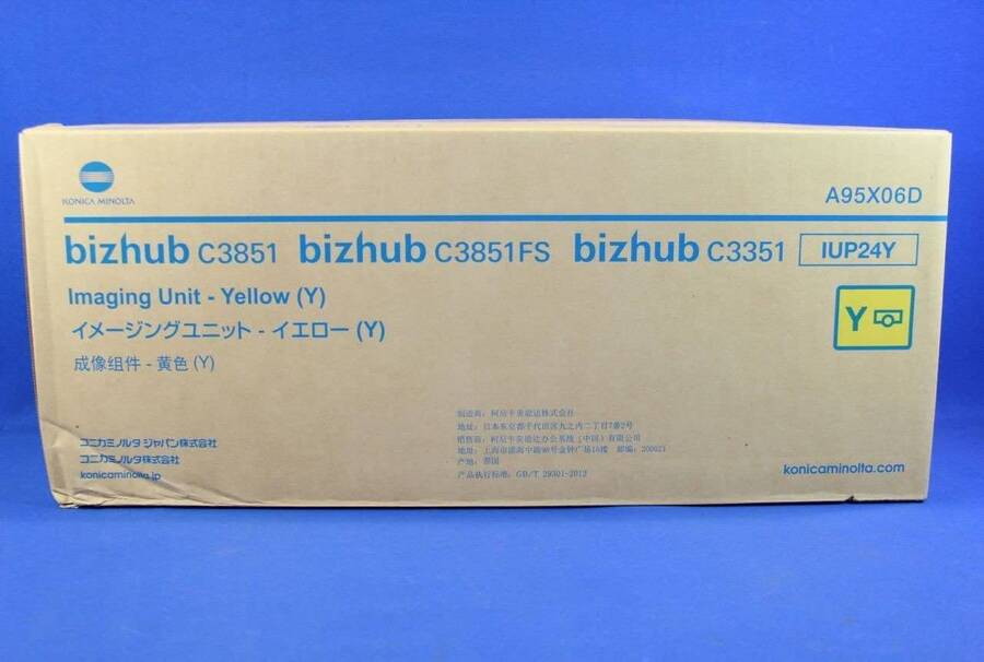 Блок барабана Konica-Minolta bizhub C3351/C3851 желтый IUP-24Y A95X06D
