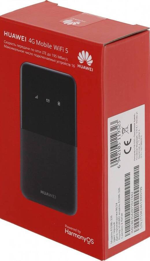 Huawei 51071VKC Маршрутизатор Mobile 4G E5586-326, LTE, 2.4 ГГц до 300 Мбит/с, 1500 мА*ч, SIM-слот, USB Type-C, черный