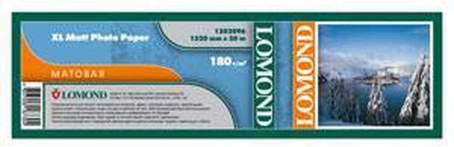 Бумага широкоформатная с покрытием LOMOND матовая 1520мм х 30м  180 г/м2  втулка 2/50,8мм