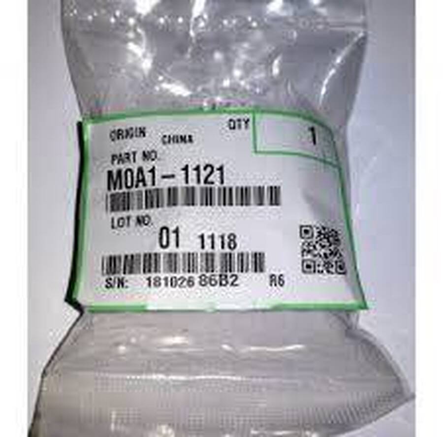 Шестерня привода фьюзера RICOH SP 212W (M0A11121/M1331121/M0A1-1121/M133-1121)
