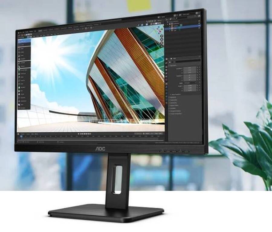 МОНИТОР 27 AOC 27P2Q Black с поворотом экрана (IPS, 1920x1080, 75Hz, 4 ms, 178°/178°, 250 cd/m, 50M:1, +DVI, +HDMI, +Di
