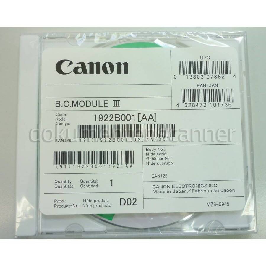 Модуль считывания штрих-кодов Canon Barcode Module III