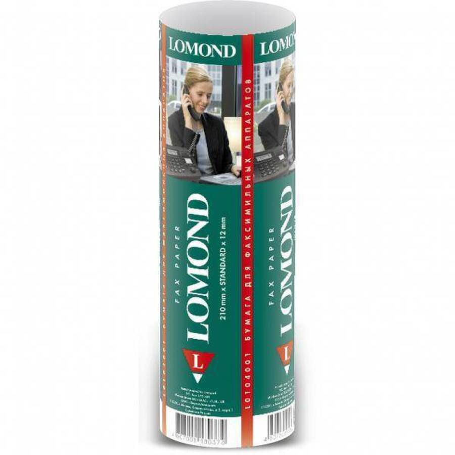 Термобумага LOMOND для факса, 216мм x 25м x12мм,  48г/м2. КРАТНО 45 ШТУК