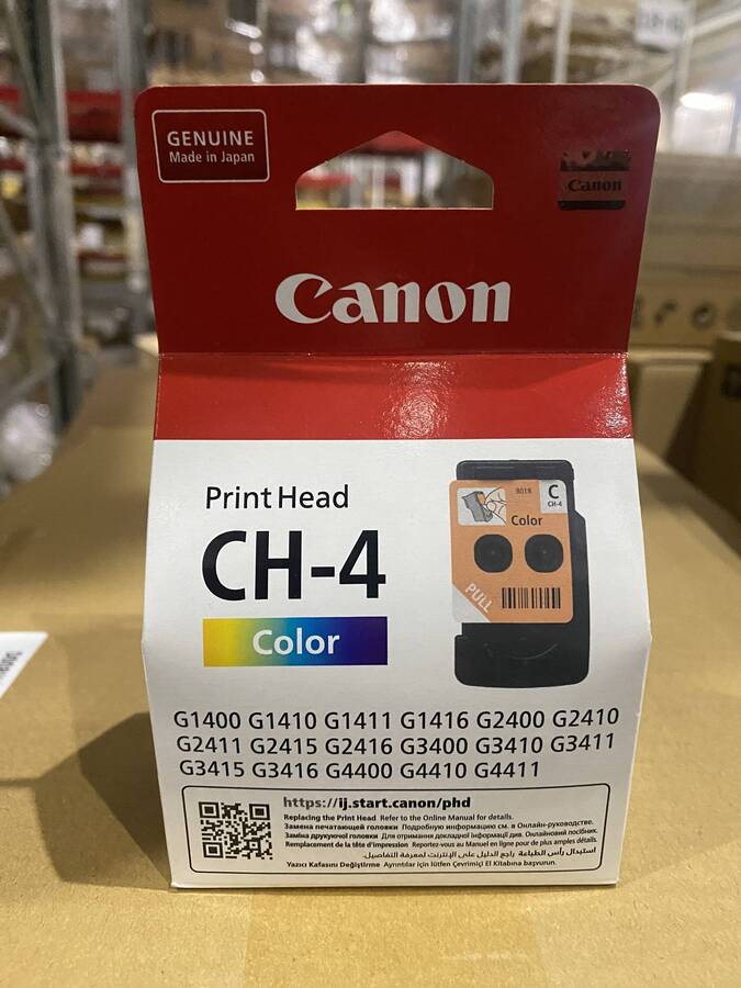 Печатающая головка CANON PIXMA G1400/2400/3400/4400 черная (0691C002/QY6-8011/QY6-8002)