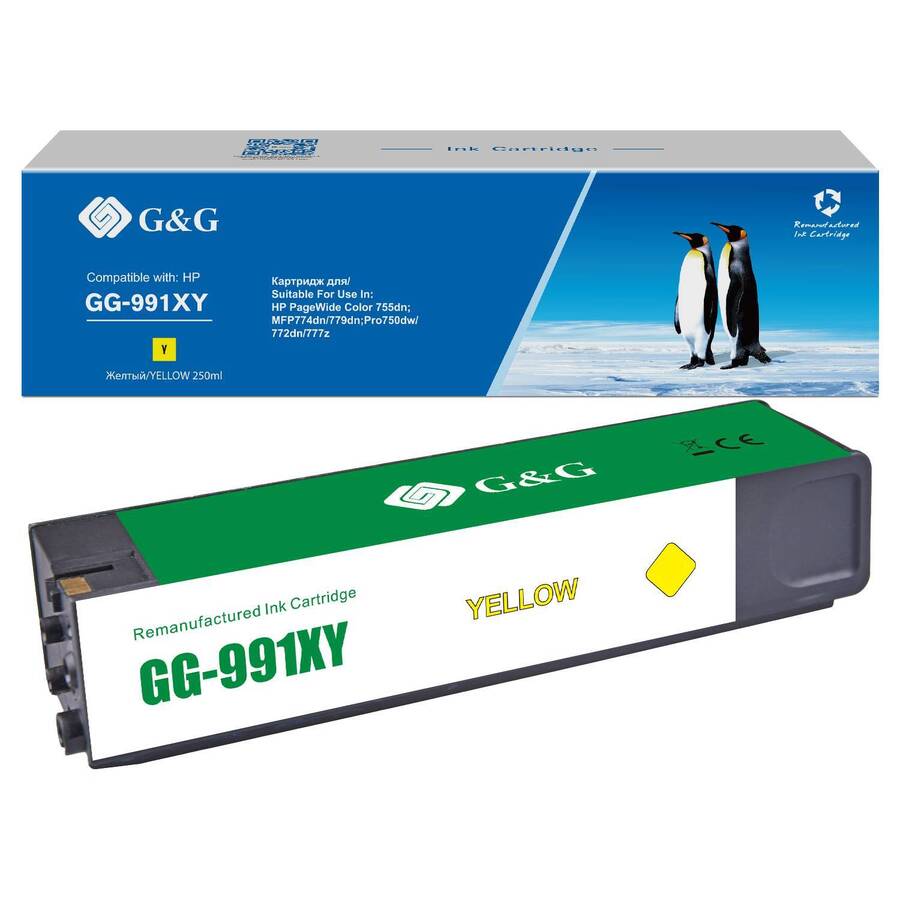 Картридж Cartridge G&G 991X for PageWide Managed, (16 000стр.), желтый M0J98AE