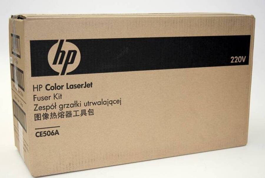 Сервисный набор HP CLJ CP3525/CM3530/M551/M570/M575 (CE506A/CC519-67918/CC519-67902/CF081-67906/CD644-67907) Fuser kit