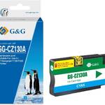 Картридж струйный G&G, аналог HP CZ130A голубой 26ml
