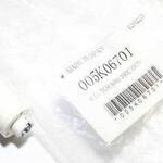Муфта механическая XEROX DC250/WC 5225/7556/7655