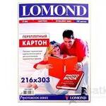 Картон LOMOND переплетный, 216х303мм, толщина 2 мм, 10 листов.
