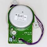 Главный мотор HP LJ P2035/P2055 (RM1-6378/RM1-6379) OEM