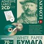 Самоклеящаяся бумага LOMOND непрозрачная для этикеток, A4, 2 наклейки для CD (D117 / D18мм ), 70 г/м2, 25 листов