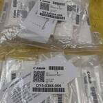 Набор абсорберов отработанных чернил Canon PIXMA MG2100/MG3100/MG4100 (QY5-0368/QY5-0356)