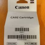 Печатающая головка CANON PIXMA G1400/2400/3400/4400 цветная (0694C002/QY6-8018/QY6-8006)